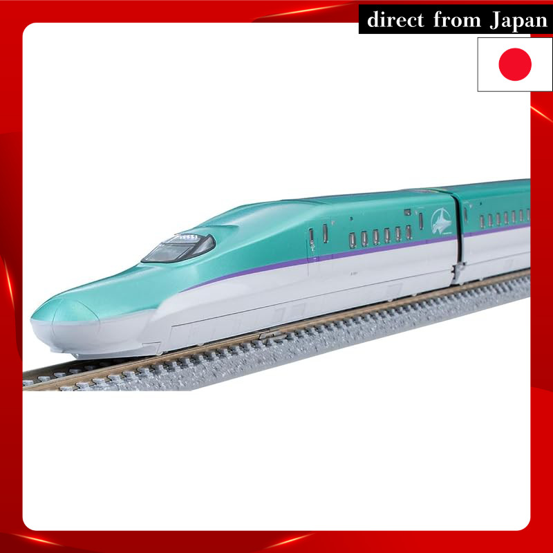 TOMIX N Gauge JR H5 Series Hokkaido-Tohoku Shinkansen Basic Set 98570 ...