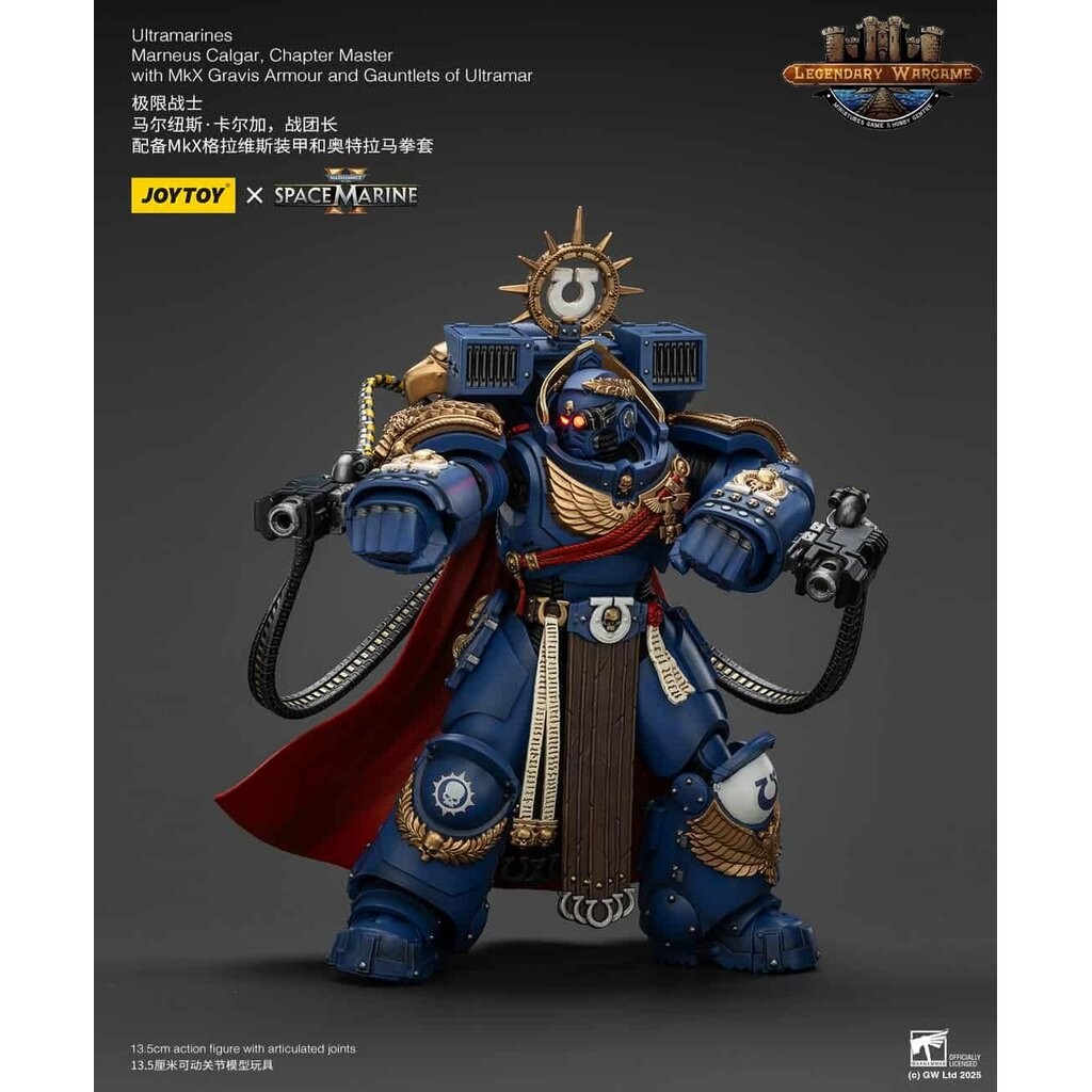 จอยทอย (JOYTOY) Ultramarines Marneus Calgar, Chapter Master with MkX ...