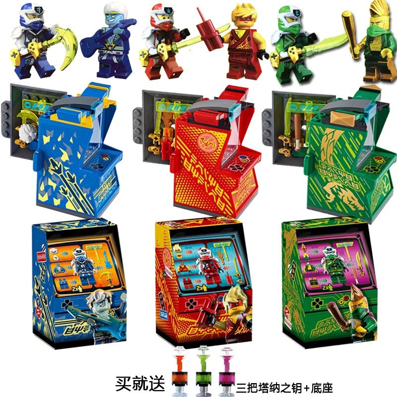 lego ninjago lego การศึกษา New Style Arcade Minifigure Assembly Phantom ...