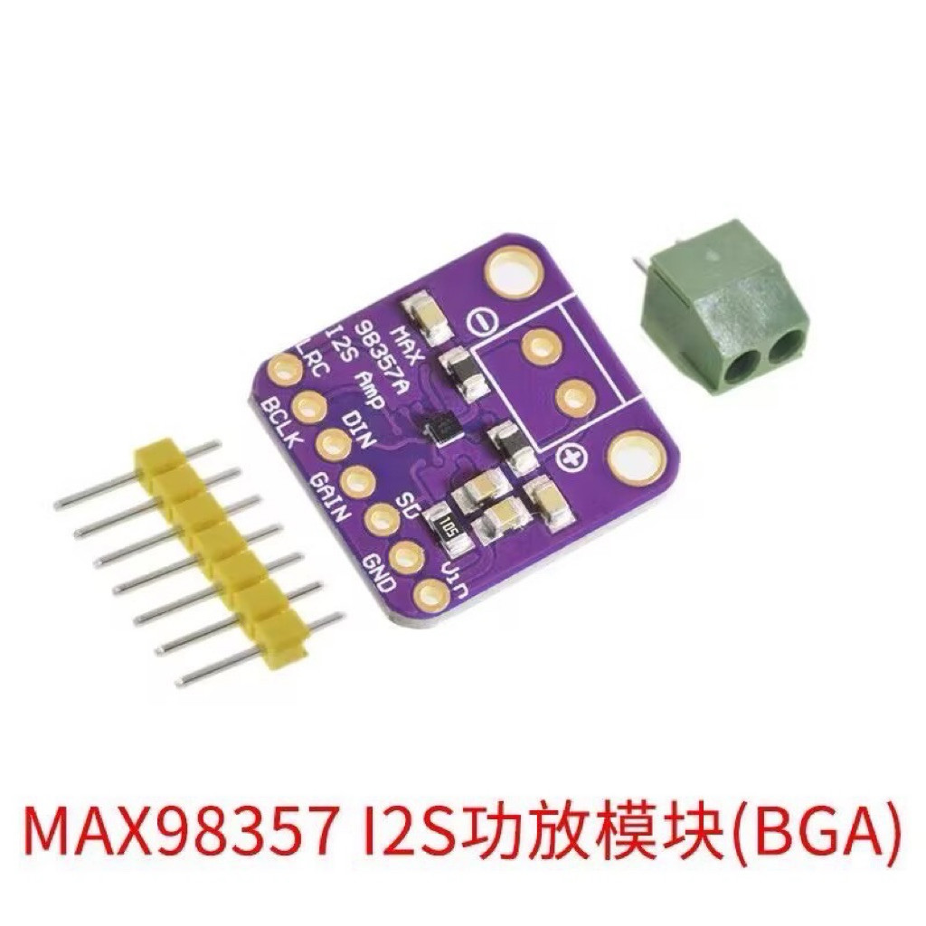 สินค้าใหม่ โมดูลขยายเสียง MAX98357 I2S ขยายเสียงคลาส D แบบไม่มีฟิลเตอร์ ...