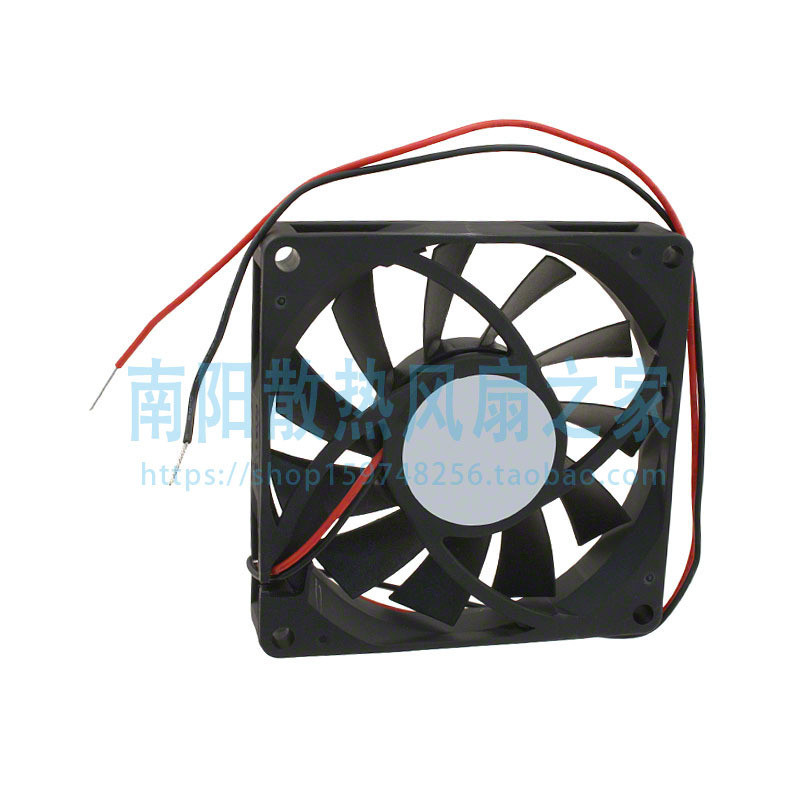 Ventilateur Refroidissement Carte Graphique Asus EFB0812HB - 12V, 3 Fils, Neuf