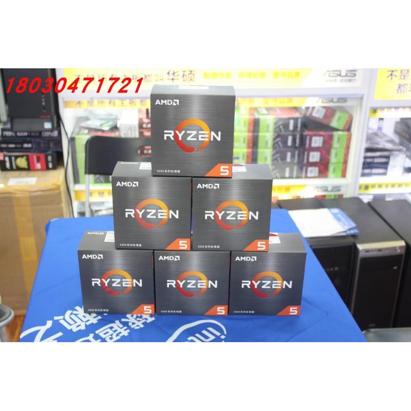 AMD 5600G Sharp Dragon R5 7 9 5800X 3D 5900X 5950X CPU กล่องชิ้นหลวม ...