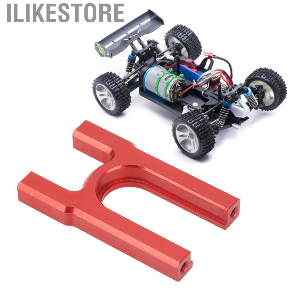 Ilikestore RC Center Diff Mount Mount Differential Light Aluminum Alloy ...