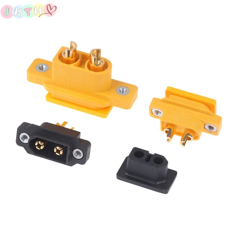 JKTH Quick Charge ปลั๊ก XT60E XT90E EC5E EC8E พร้อมฝาปิด High Current ...