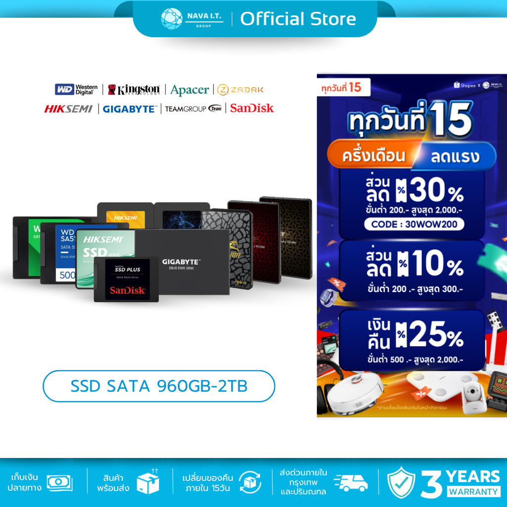 Kc3000 Acronis True Image For Kingston Kc3000 Acronis True Image