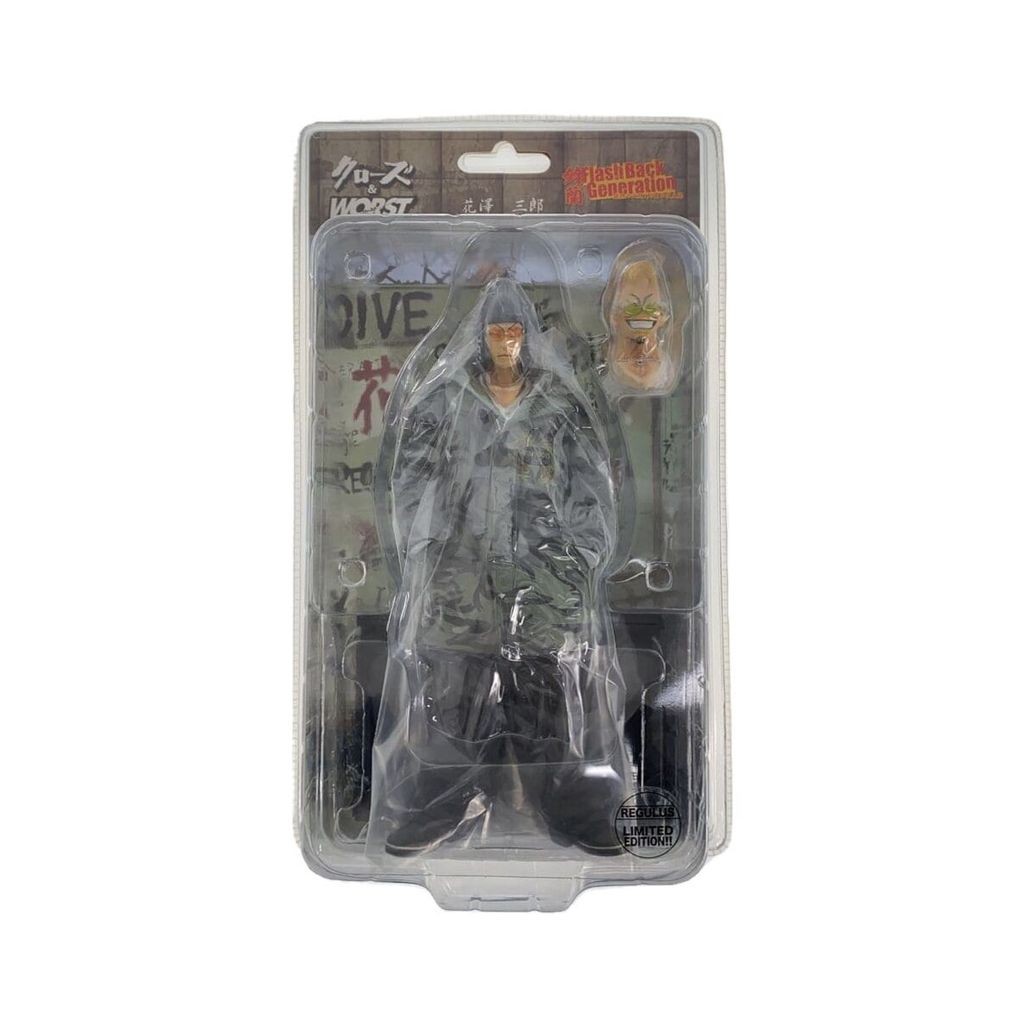 Dive Figurine Hanazawa Saburo FBG The strongest lineage! pinnacle of ...