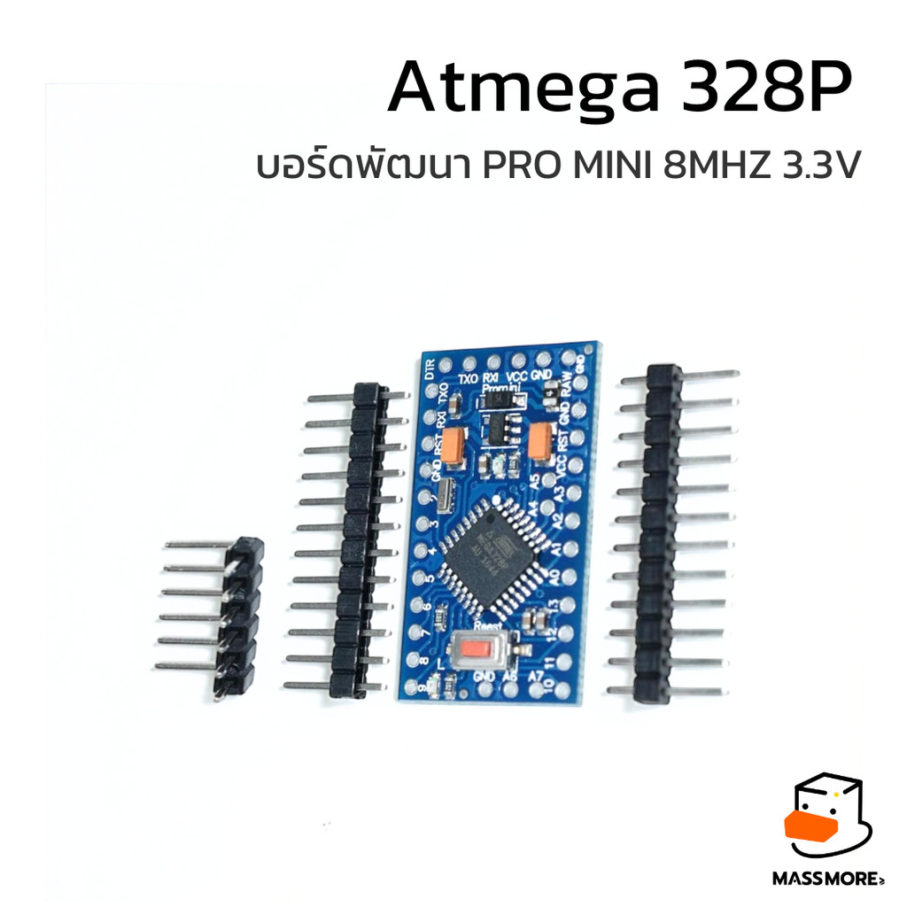 บอร์ดพัฒนา Pro Mini 8MHz 3.3V 328P ATMEGA328P Promini for Arduino IDE ...