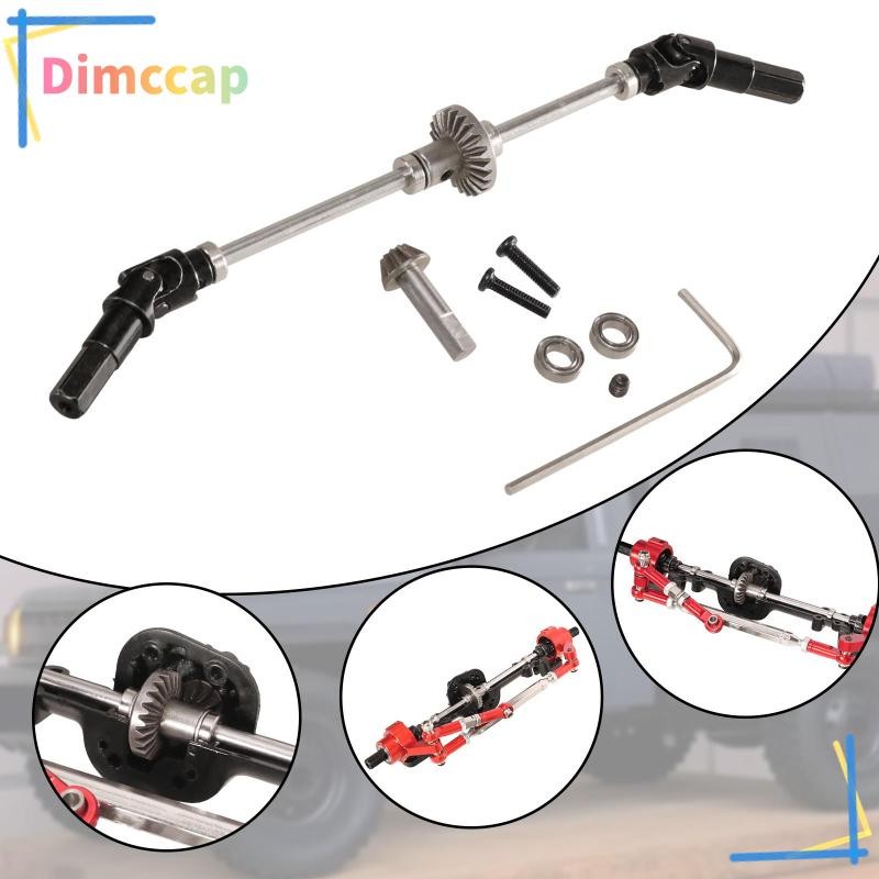 [dimccap] RC Axle Gear Bridge Shaft อุปกรณ์เสริมมืออาชีพเปลี่ยน RC รุ่น ...