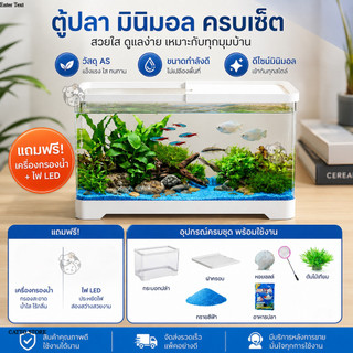 tủ cá trong suốt tủ nuôi cá nuôi cá vàng cá đấu tủ nuôi rùa FISH