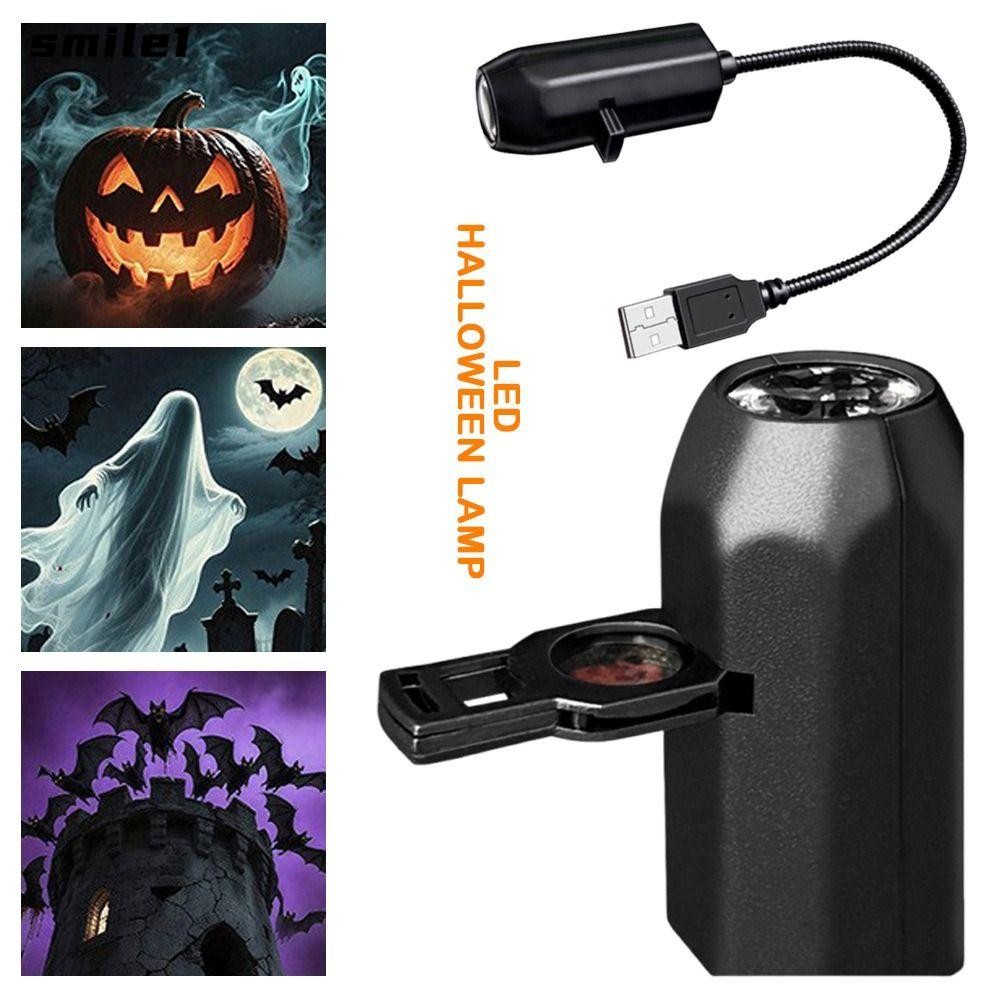 SMILE LED โคมไฟโปรเจคเตอร์สำหรับห้อง แบบฮาโลวีน ควบคุมด้วยไฟ LED 5V USB ...