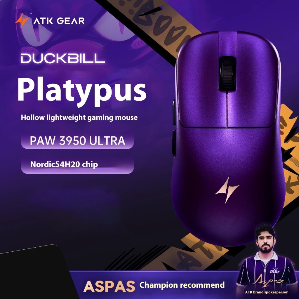 ATK GEAR DUCKBILL Ultra Lightweight wireless dual-mode Ergonomics