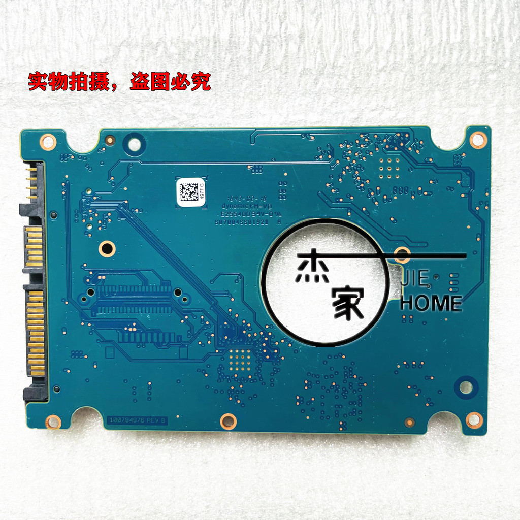 ST Notebook Hard Disk ST4000LM024 แผงวงจร 100794976 อาร์ รีมูฟ ซี ...
