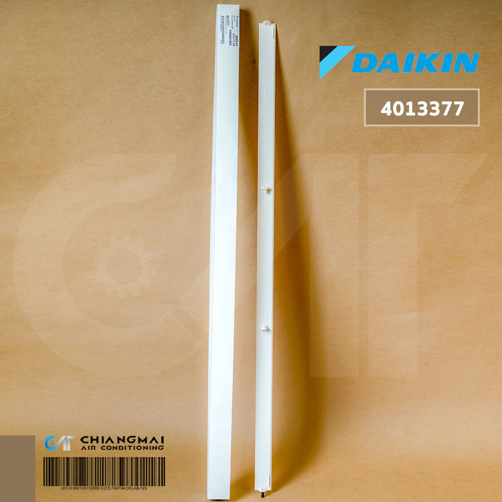 4013377 บานสวิงแอร์ Daikin (บานเล็ก) บานสวิงแอร์ไดกิ้น อะไหล่แอร์ ของ ...