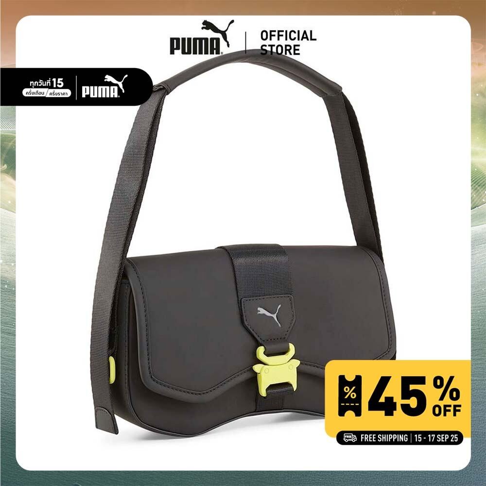 PUMA PRIME/SELECT - กระเป๋า Prime Idol Flute สีดำ - 09038801 | Shopee ...