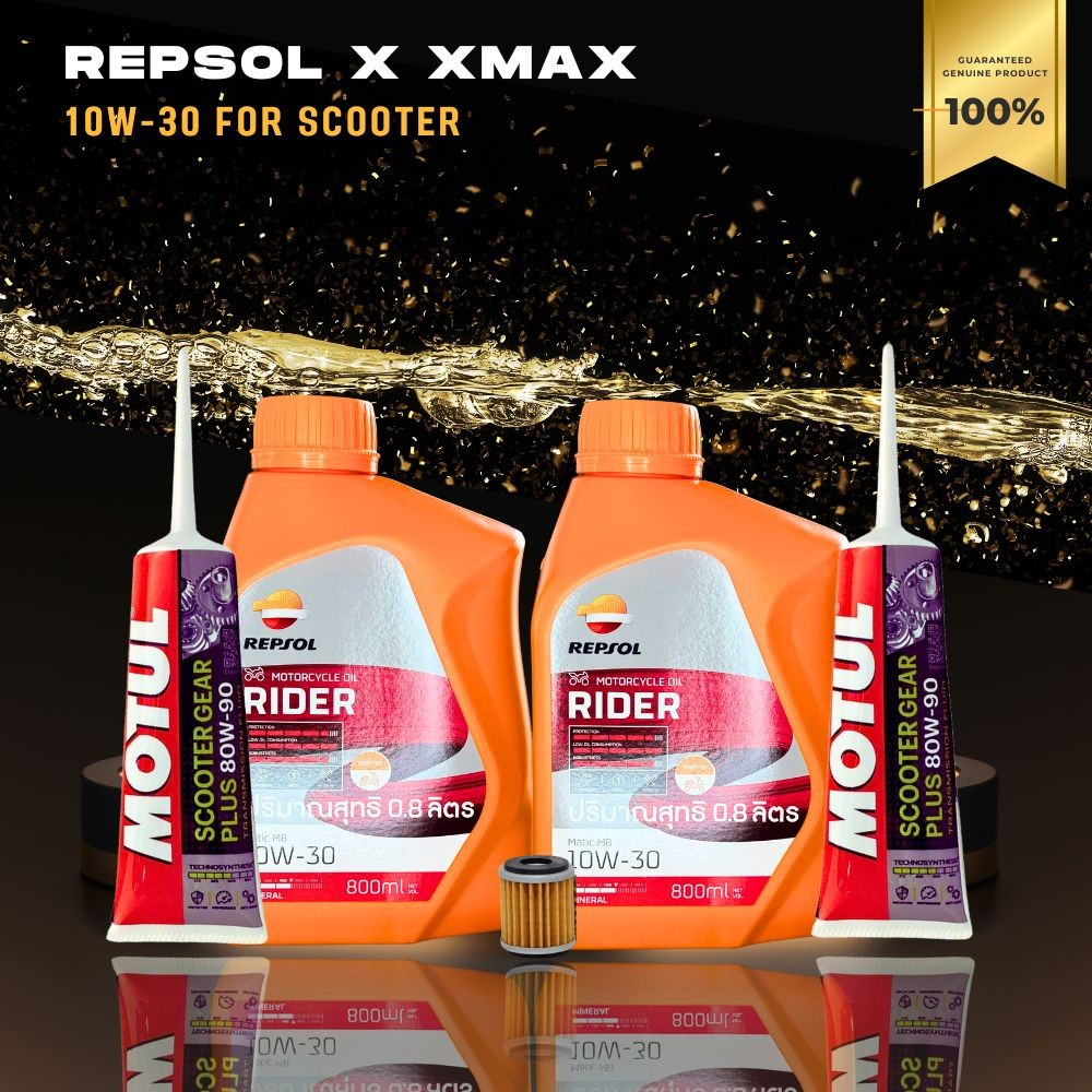 Repsol Rider - ชุดประหยัด XMAX – น้ำมันเครื่อง + เฟืองท้าย + กรอง ...