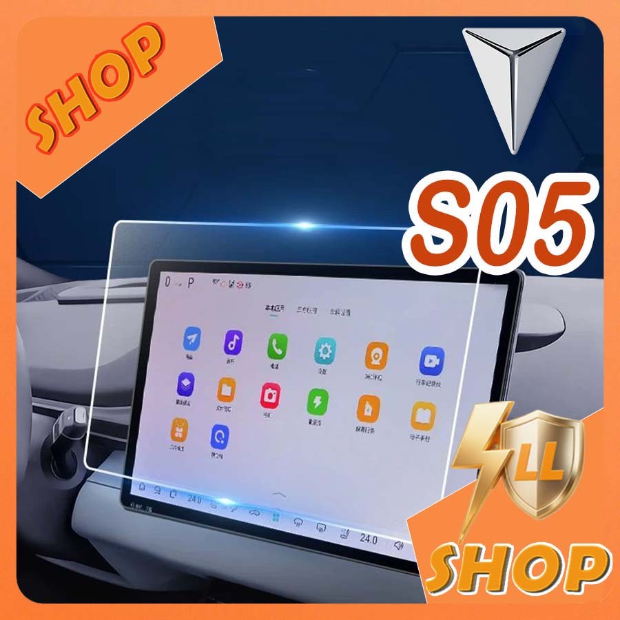 [READY] DEEPAL S05 Central Control Screen Tempered Film Body Kit deepal ...