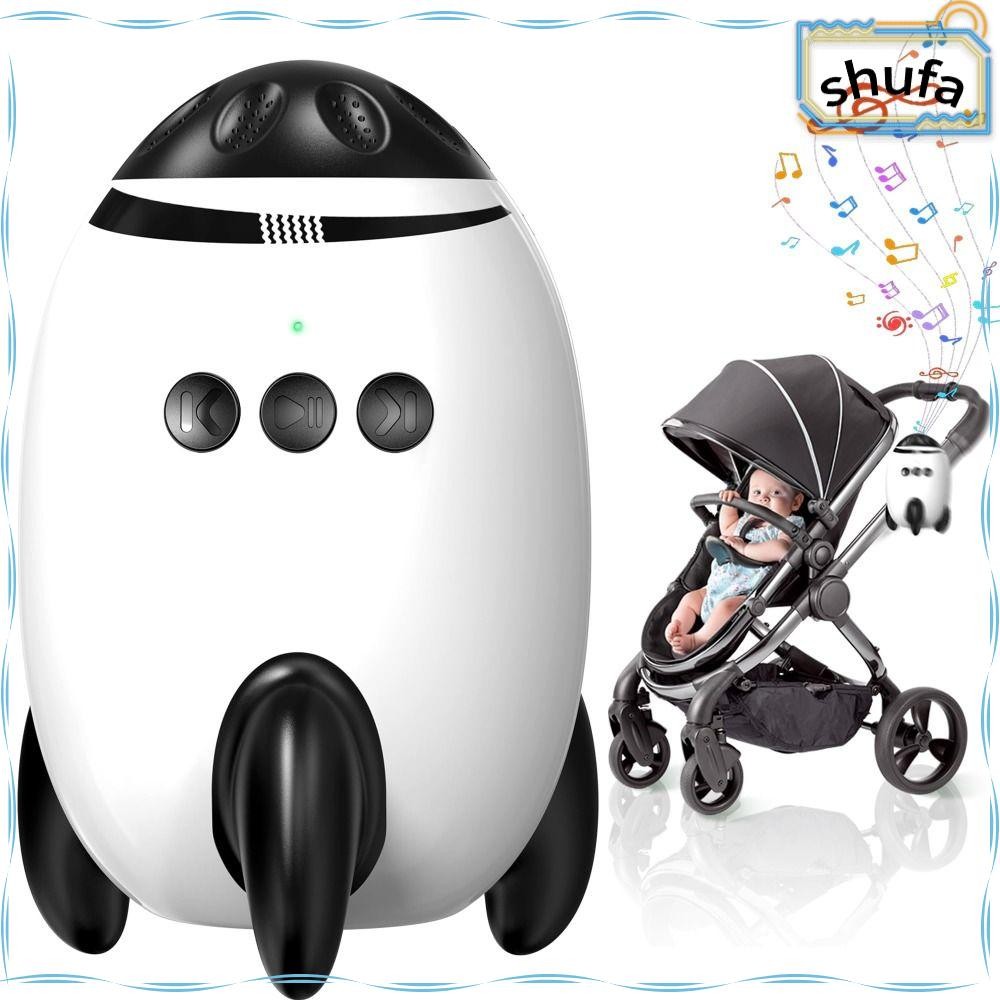 SHUFA Baby Rocker, Bluetooth พร้อมเสียงรบกวนสีขาว Baby Vibrating จุกนม ...