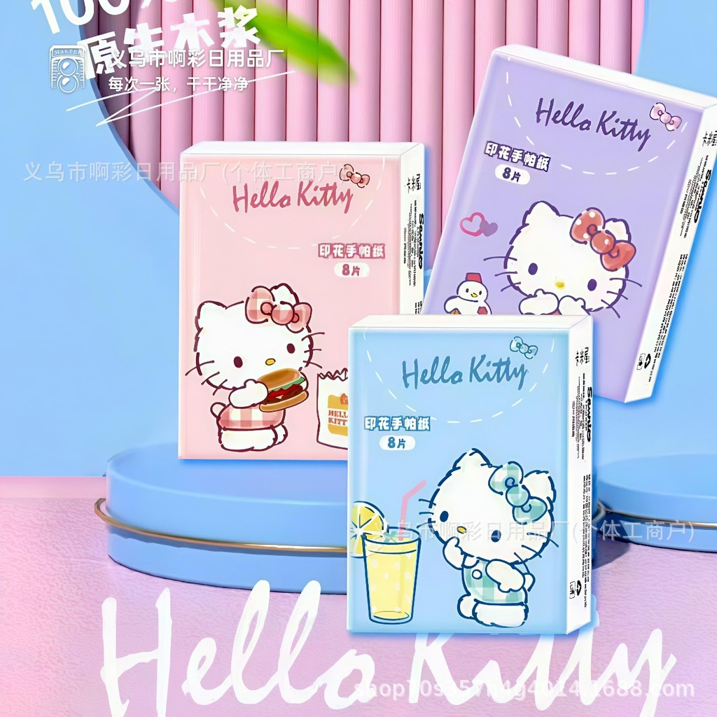 手帕纸Wettable facial tissues, toilet paper, napkins, hand towels, toilet ...