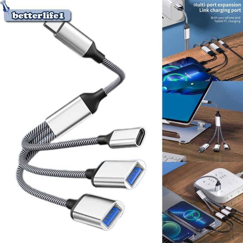 BTM Type C ชายเป็น 2xUSB 1xTypeC หญิงสายไฟแปลงอะแดปเตอร์แยกพลังงาน ...