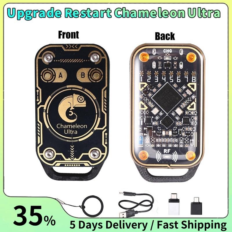 Chameleon Ultra Smart Card Emulator RFID Smart Chip Reader พร้อม ...
