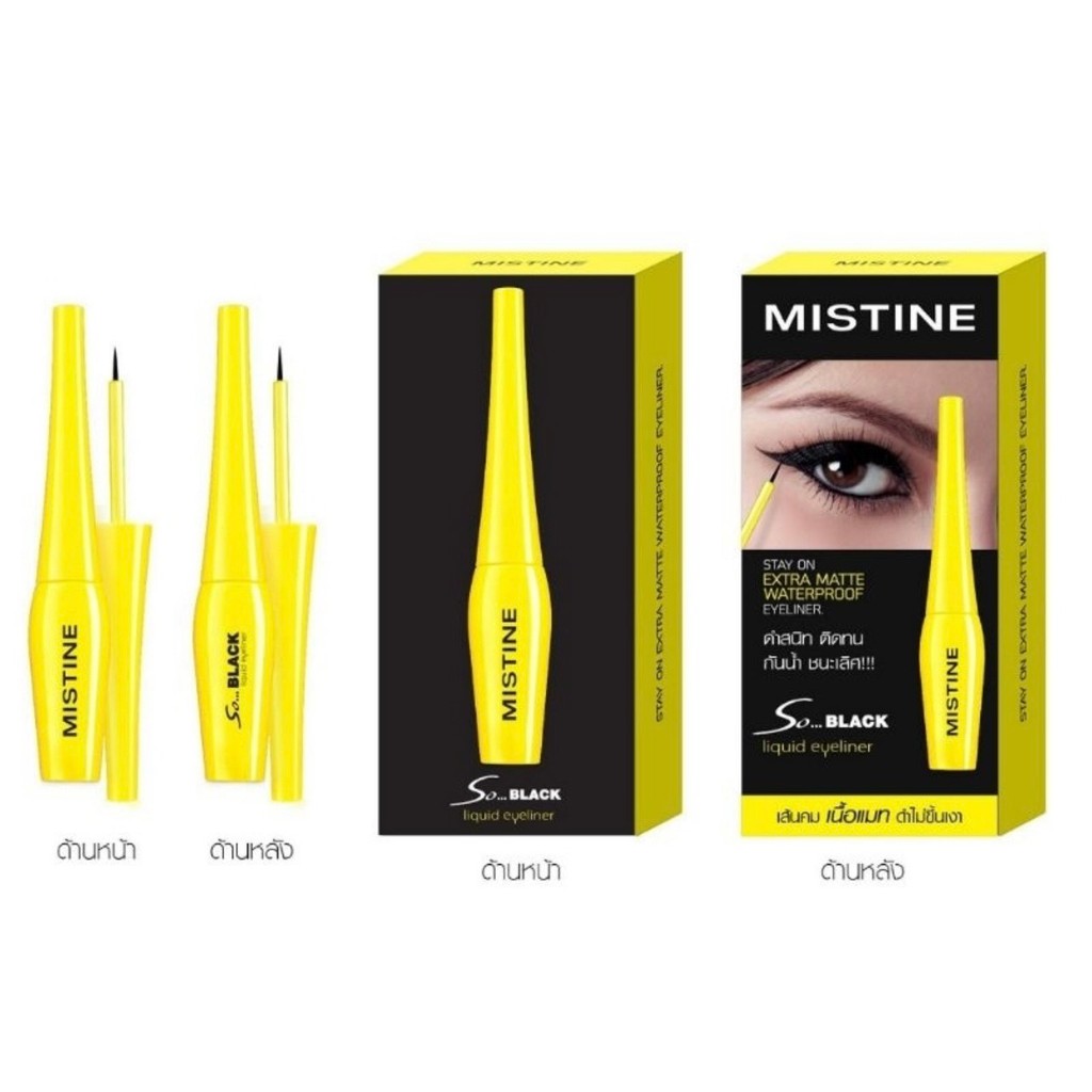 Mistine So Black Liquid Eyeline มิสทีน อายไลน์เนอร์ ชนิดน้ำ ดำสนิท กัน ...