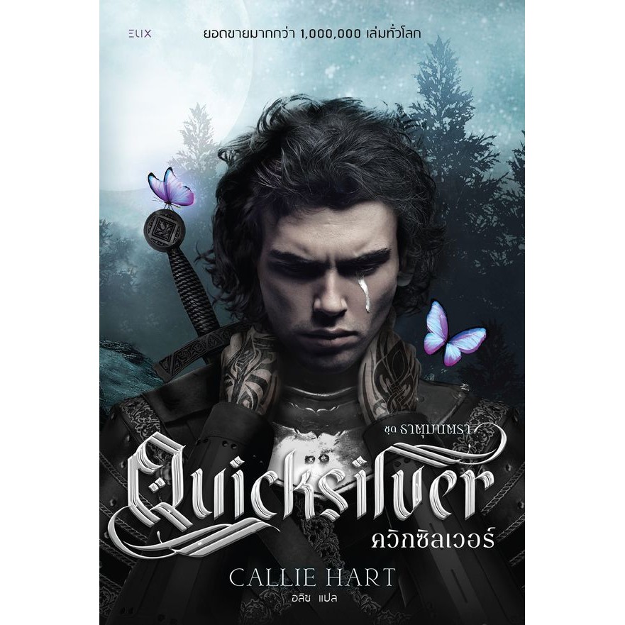 sg 11134201 824j3 mesg0b42hjpf9b