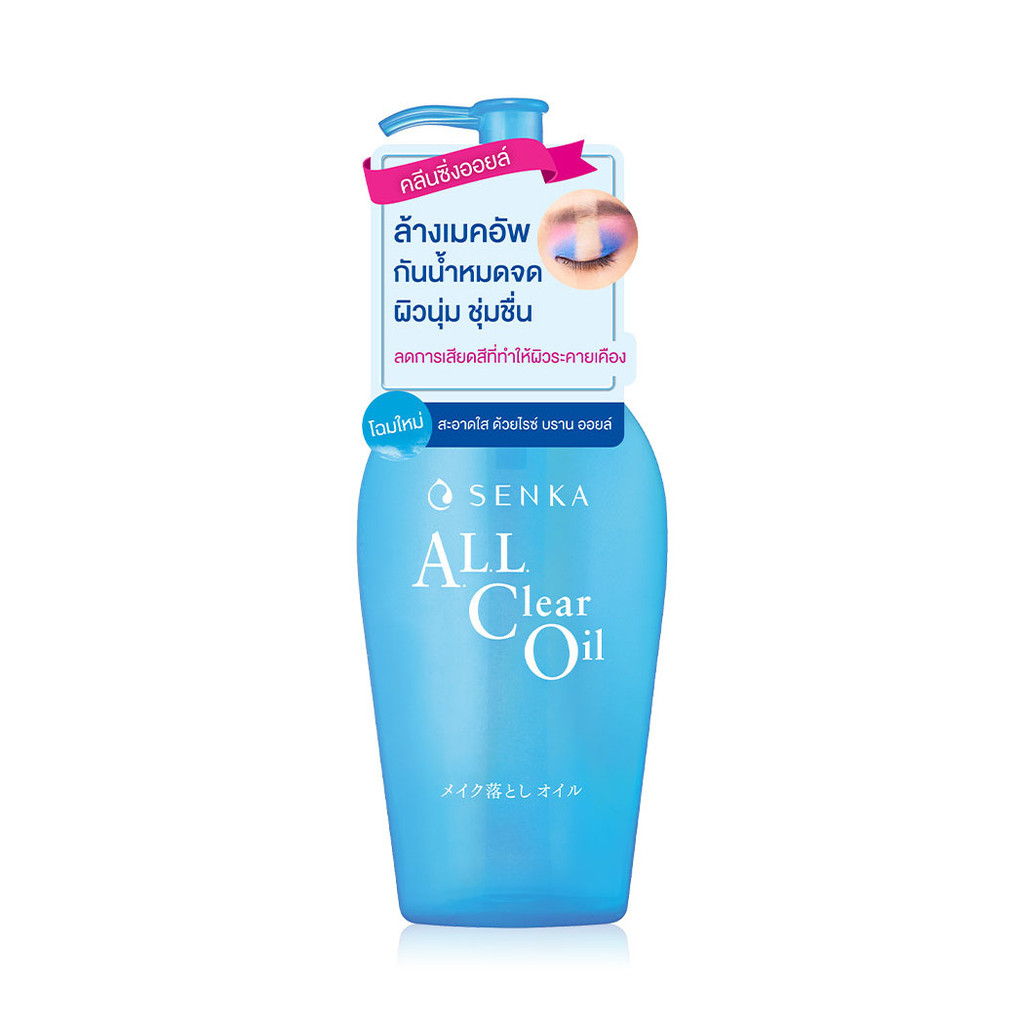 SENKA ALL Clear Oil 230ml 36個セット Shiseido Senka All Clear Makeup Remover Cleansing Oil 230 ml