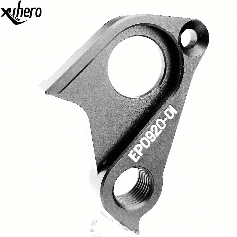 Patte de dérailleur D832 CANYON - GP0252-01 / EP0920-01