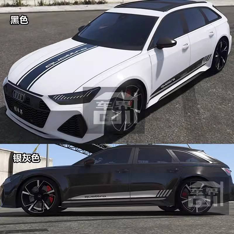 For Audi RS6 Car Stickers Decals A3 A4L A5 A6 S3s5 Car Body Side Skirt ...