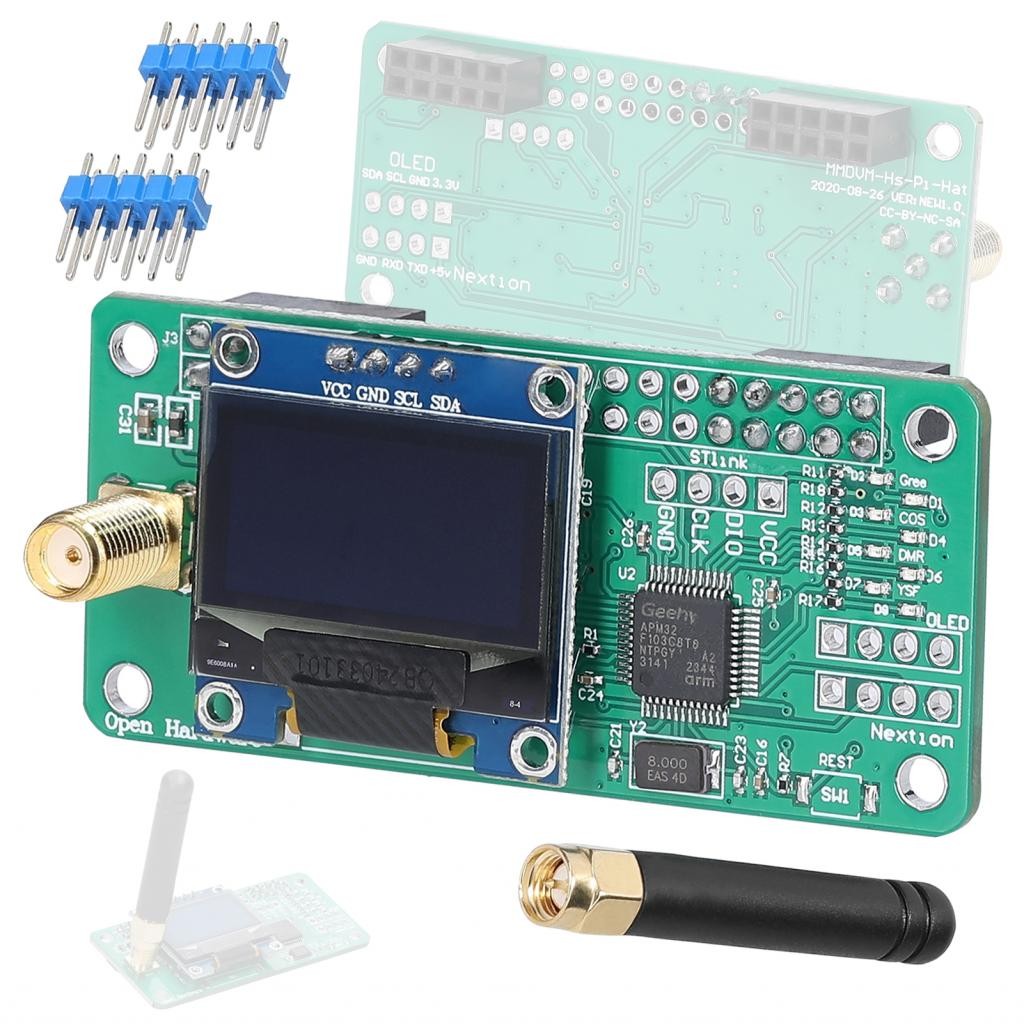 localcamera-TH Raspberry Pi MMDVM บอร์ดขยายดิจิตอลร้อน การสื่อสารทาง ...