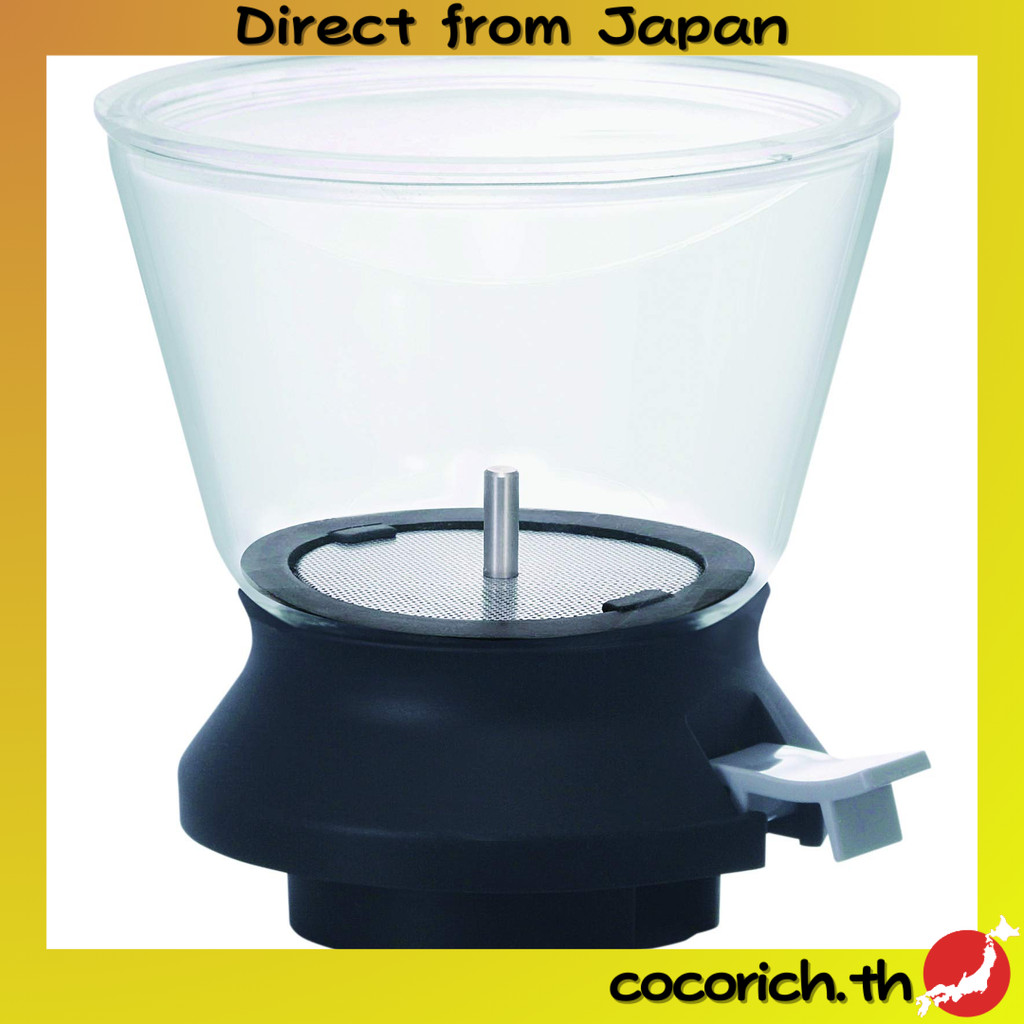 HARIO Turkish Tea Dripper Largo 35 Black TDR-35B - Modern Stainless ...