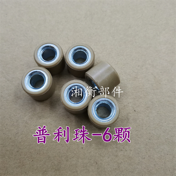 WYW2277