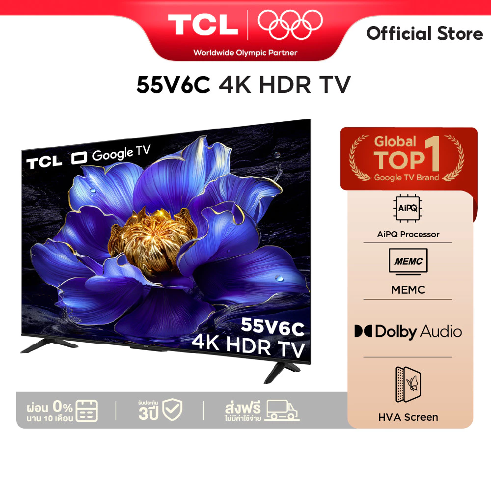 TCL TV รุ่น V6C ขนาด 55 นิ้ว | 4K UHD Google TV | หน้าจอ HVA Panel | ระบบ AiPQ Processor | Dolby Audio