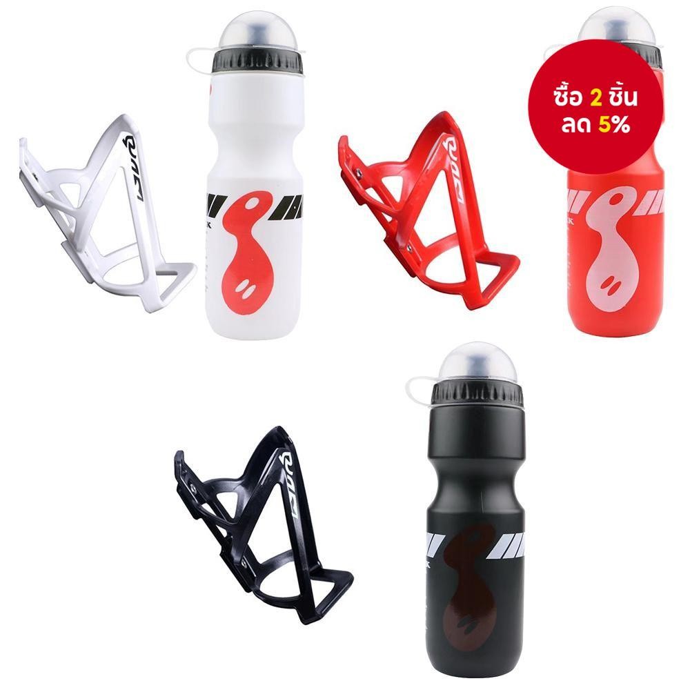 ที่วางขวดน้ำจักรยานแบบเบา ผลิตจากพลาสติก สำหรับใส่ขวดน้ำกีฬา | Shopee ...