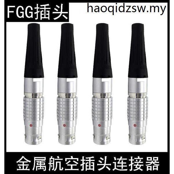ใช้งานร่วมกับ LEMO Remo Connector เลื่อน Self-Locking การบิน Plugin ...