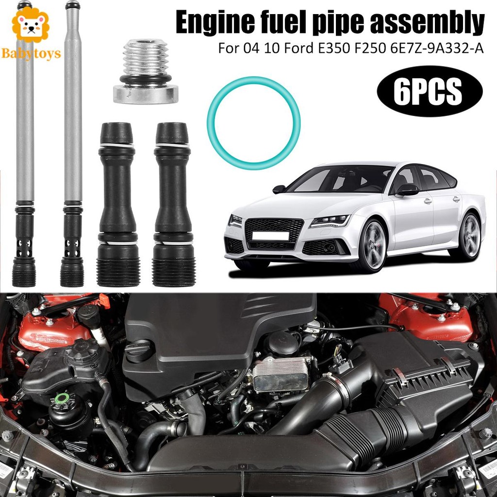 ขาตั้งท่อ Dummy Plug Kit ใช้งานร่วมกับ F250/F350/F450/F550 6.0L ดีเซล ...
