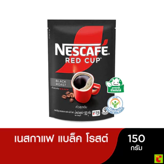 รูป เนสกาแฟ เรดคัพ แบล็ค โรสต์ กาแฟสำเร็จรูปผสมกาแฟคั่วบดละเอียด 150 ก.