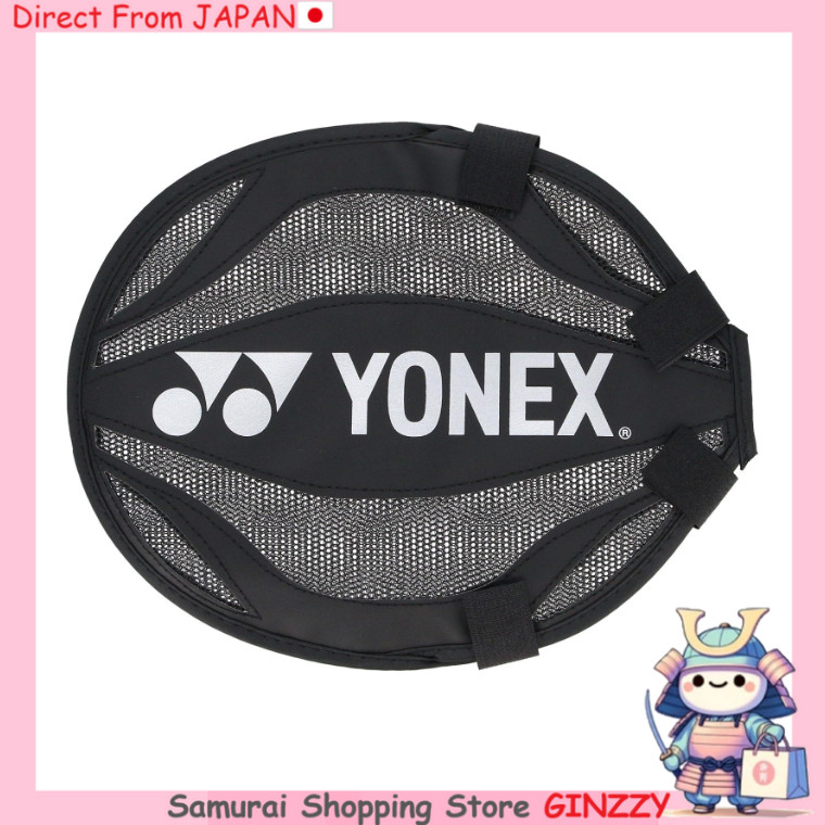 [ชุด 2 ชิ้น] ที่ปิดหัวไม้แบดมินตันฝึกซ้อม Yonex AC520 กีฬาในญี่ปุ่น