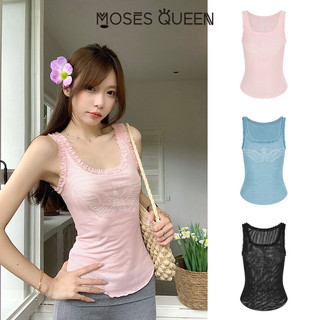 MOSESQUEEN áo không dây toàn thân làm bằng lụa và hạt, kèm lưới mắt bằng gỗ, có thể mặc cùng áo cổ cao kiểu damphan, mang lại cảm giác mát mẻ cho các cô gái #63718