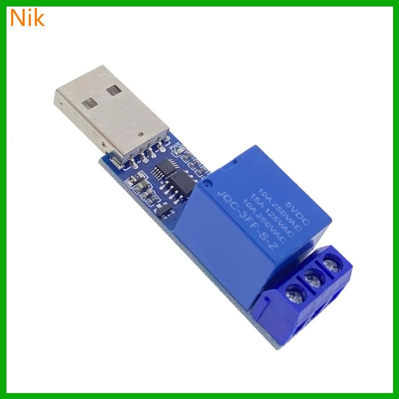 บ.น.ค.พ.ศ. USB Serial Port Control 1 Channel Module 5V Overcurrent ...