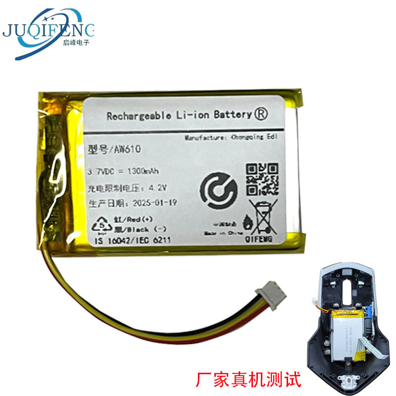 เหมาะสําหรับ ALIENWARE Alien AW610m AW620M AW720M แบตเตอรี่เมาส์บลูทูธ ...