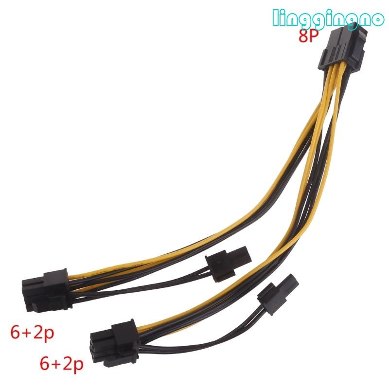 RR 8Pin ถึง 2x8 Pin 6+2 CPU GPU Dual 8Pin Power Splitter สายกราฟิกการ์ด ...