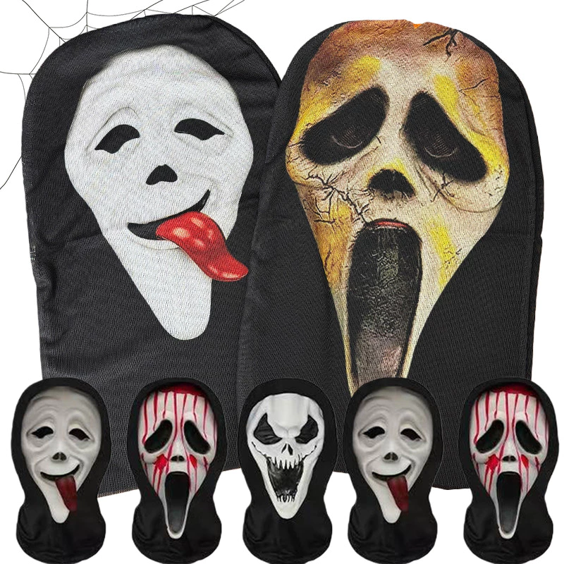 ฮาโลวีนผีผีหน้ากากผี