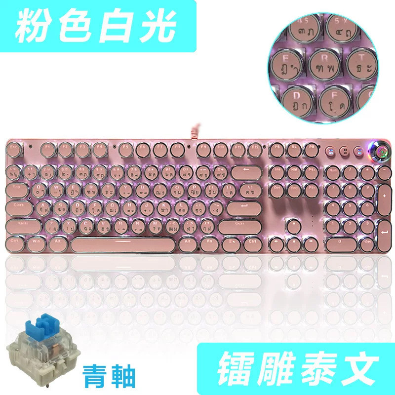 Case Keyboard. Corsair Keyboard Keyboard Kit.mx Mechanical.English ...