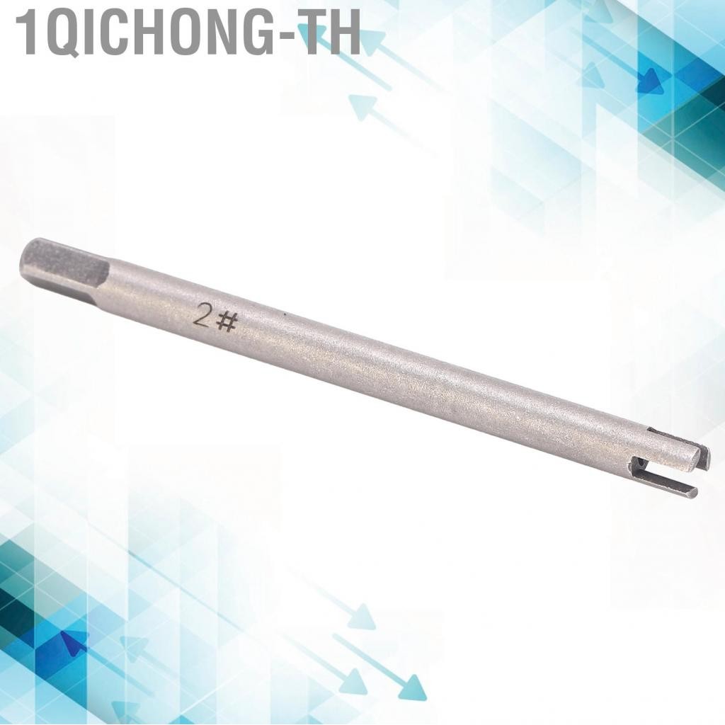 1qichong-th Tap Tap Extractor 1Qichong-th Broken Easy To Vempt Treejaw ...