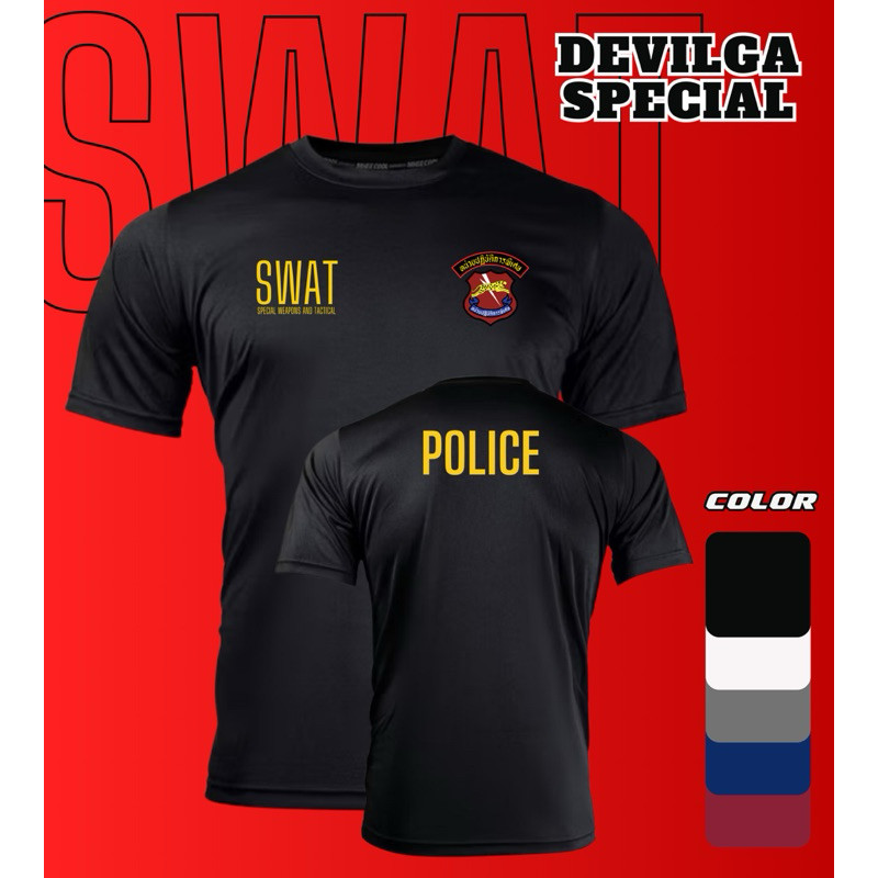 เสื้อยืดพิมพ์ลายกราฟิกหน่วยปฏิบัติการพิเศษ SWAT สไตล์ทหาร คอกลม แขนสั้น ...
