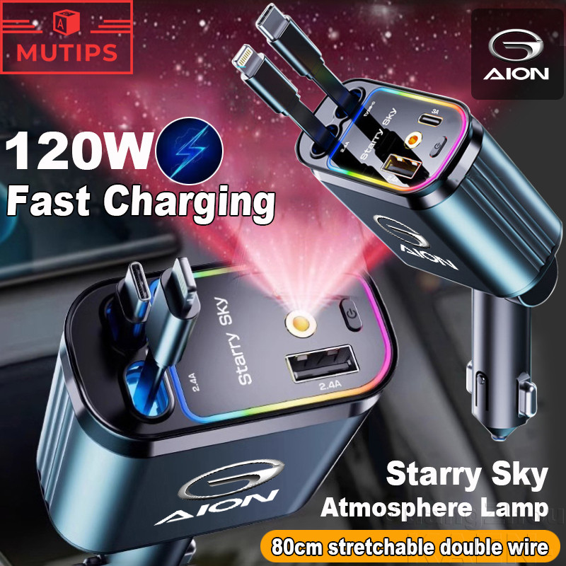 Aion เครื่องชาร์จรถยนต์ USB การชาร์จอย่างรวดเร็ว Type-C/IOS อะแดปเตอร์ ...