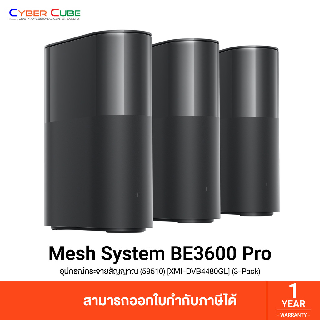 Xiaomi Mi Mesh System BE3600 Pro (3-Pack) (59510) [XMI-DVB4480GL ...