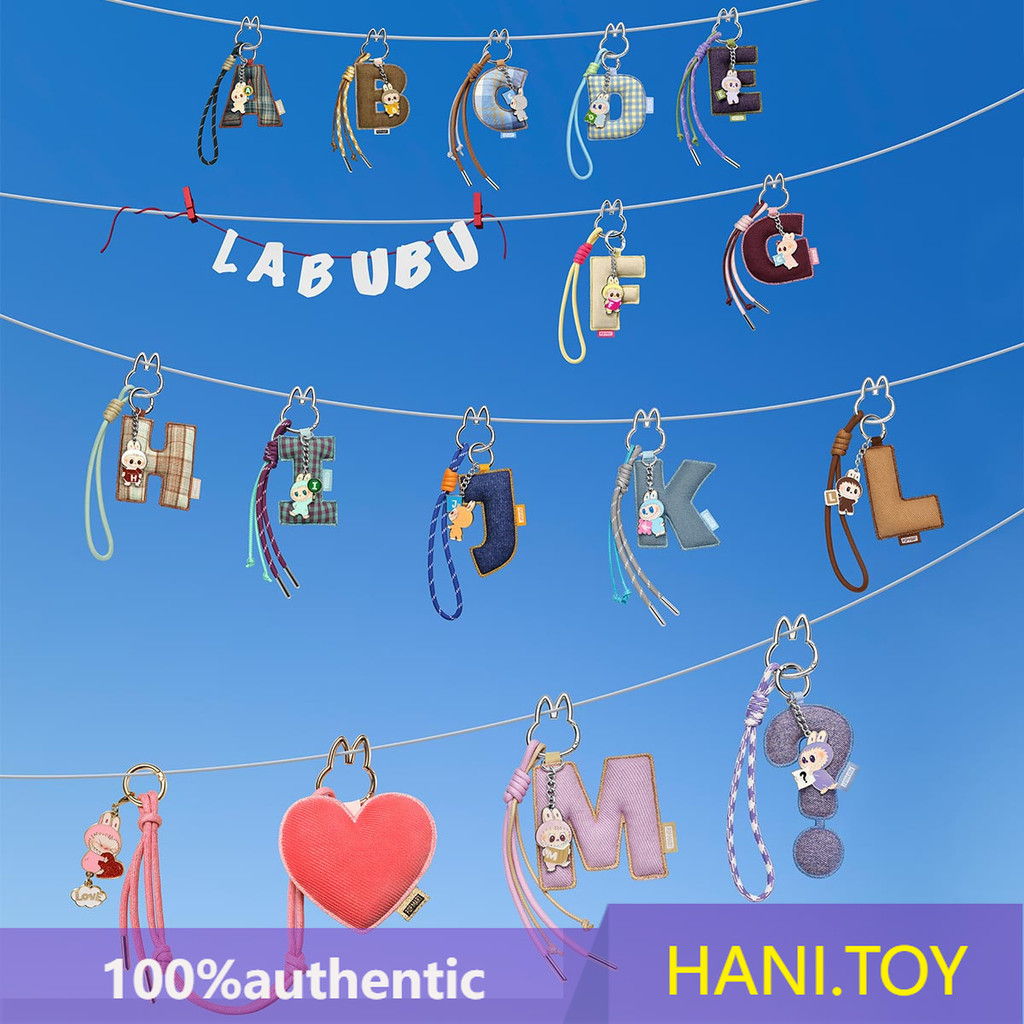 ของแท้ 100% [แกะกล่อง] POPMART LABUBU Heart Bottom Code Series Letter ...