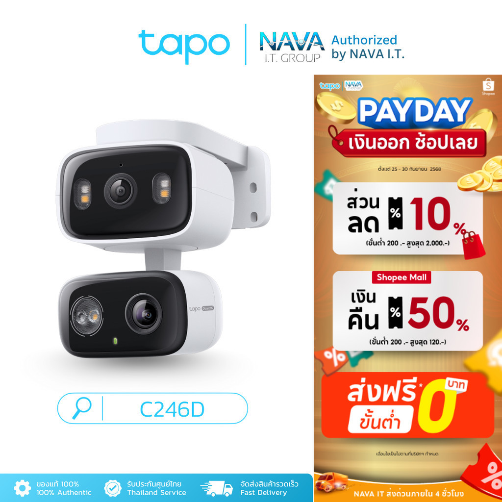 Tapo C246D 6MP Indoor/Outdoor Dual Lens Pan/Tilt Security Camera ...
